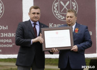 Алексину присвоено почетное звание Тульской области «Город воинской доблести», Фото: 2