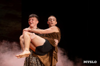 Туляки заняли все призовые места в финале Оружейной лиги КВН, Фото: 110