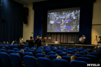 Встреча суворовцев с космонавтами, Фото: 61