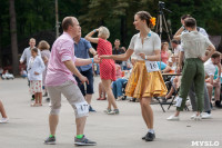 В Центральном парке танцуют буги-вуги, Фото: 96