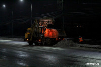 В ночь на 30 января тульские улицы убирали 107 единиц техники, Фото: 11