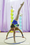 Соревнования «Первые шаги в художественной гимнастике», Фото: 40