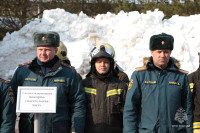 Соревнования МЧС в Новомосковске, Фото: 21