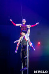Премьера новогоднего шоу в Тульском цирке, Фото: 94