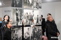 Что спрятано «Между строчками» одежды: в Туле открылась выставка о моде 80-90-х, Фото: 43