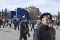 Митинг в Туле в поддержку Крыма, Фото: 38
