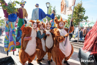 Театральный дворик 2025, Фото: 64