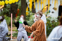 Фестиваль "Это по любви", Фото: 105