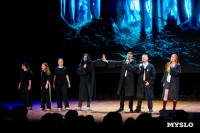 Темы игры – Джиган и Ваня Дмитриенко: в Туле выбрали первых финалистов Оружейной лиги КВН, Фото: 160