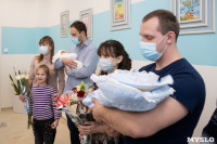 В Тульском перинатальном центре состоялась торжественная выписка первых новорожденных, Фото: 11