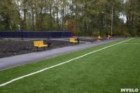 В новомосковском Холтобино появились современное спортивное ядро и детская площадка, Фото: 5