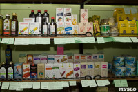 Магазин здорового и диетического питания Ecostore, Фото: 13