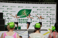 «Зеленый марафон». 7 июня 2014, Фото: 31