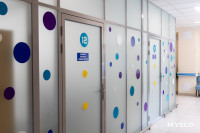 МФЦ «Мои возможности», Фото: 13