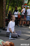 Фестиваль йоги в Центральном парке, Фото: 78