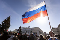 В Тулу прибыл агитационный поезд-музей Минобороны, Фото: 98