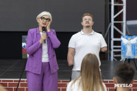 Выставка картин Владислава Панова, Фото: 39