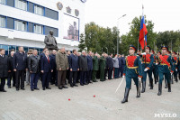 Открытие памятника Шипунову, Фото: 7