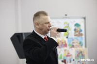 В Туле прошло дружеское чаепитие с семьями защитников Отечества, Фото: 20