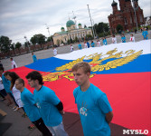 Велопробег в цветах российского флага, Фото: 24