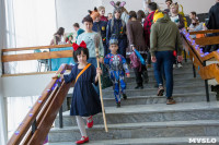 Малефисенты, Белоснежки, Дедпулы и Ариэль: Аниме-фестиваль Yuki no Odori в Туле, Фото: 112