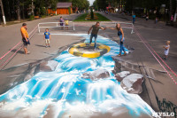 3D-граффити в Центральном парке, Фото: 9
