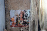 Жители Дубовки: После обрушения потолка роддом закрыт, а в ветхих бараках можно жить?, Фото: 47