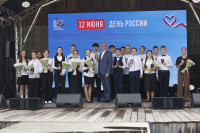 Дмитрий Миляев в День России вручил паспорта юным тулякам, Фото: 31