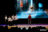 Темы игры – Джиган и Ваня Дмитриенко: в Туле выбрали первых финалистов Оружейной лиги КВН, Фото: 80