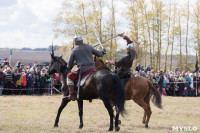 На Куликовом поле отметили 639-ю годовщину победы русского воинства, Фото: 63