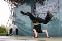 Фотоотчет, Фото: 88