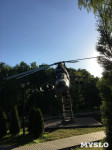 В Парке Памяти и Славы в Новомосковске открылась выставка боевых вертолетов, Фото: 1