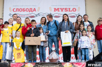 Семейный фестиваль «Школодром-2022» в Центральном парке Тулы: большой фоторепортаж и видео, Фото: 334