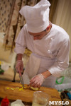 В Туле выбрали трёх лучших кулинаров, Фото: 104