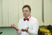 Андрей Леонов в спектакле Милая моя, Фото: 56