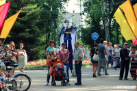 110 лет Комсомольскому парку, Фото: 30