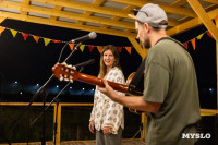 Музыка, карнавал и ламповый вечер: на дикомятном поле прошел Vashana Sup Camp, Фото: 83