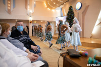 Новый год в детской областной больнице, Фото: 60