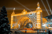 Новогодняя Москва, Фото: 42