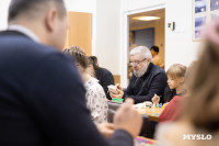 Депутаты Тульской областной Думы подарили праздник детям , Фото: 12