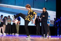 Туляки заняли все призовые места в финале Оружейной лиги КВН, Фото: 94