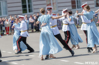 В Тульском суворовском военном училище выпускникам вручили аттестаты, Фото: 38