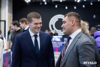 День российской науки , Фото: 54