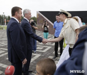 Мэр Москвы прибыл в Тулу с рабочим визитом, Фото: 1