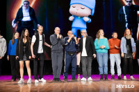 Туляки заняли все призовые места в финале Оружейной лиги КВН, Фото: 203