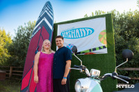 Музыка, карнавал и ламповый вечер: на дикомятном поле прошел Vashana Sup Camp, Фото: 1