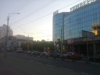 универмаг "Белгород" и слева- гостиница "Винсент", Фото: 25