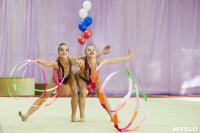 Всероссийские соревнования по художественной гимнастике на призы Посевиной, Фото: 92