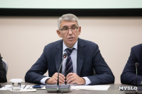 В Туле прошло заседание регионального отделения Всемирного Русского Народного Собора, Фото: 39