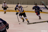 Хоккейный турнир EuroChemCup, Фото: 27